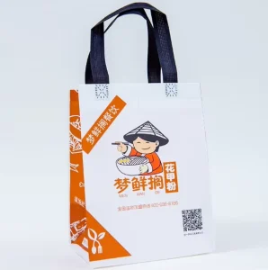 Biodegradable Recyclable Non Woven Fabric Bags Intaglio Printing Patch Handles Custom Logo Options Shandong Clothing