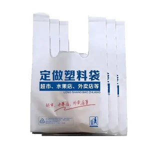 Custom Disposable PE Vest Bag & Shopping Bag with Thickened Vest Handle Model 1002 Business & Shopping Use Chengdu Origin