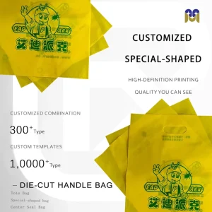 Custom PE Plastic Four Finger Flat Mouth Handbag Jewelry Shopping Bag Gifts Children Cartoon Clothing Store Portable Plastic Bag