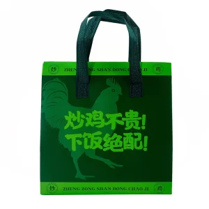 Custom Printed Non Woven Tote Bag for Fried Chicken Restaurant Eco Friendly Reusable Grocery Shopping Bag with Logo