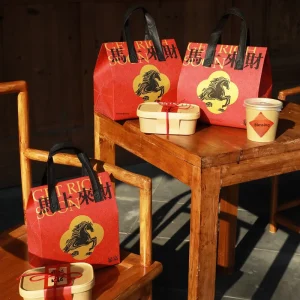 Customized Lunar New Year Horse MT 01 Catering Packaging Bags Disposable Thickened Aluminum foil Non woven Tote Bags Screen