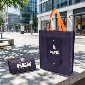 Eco friendly High Quality Non Woven Folding Tote Storage Bag with Pocket Reusable Non Woven Bag for Supermarket Grocery Shopping