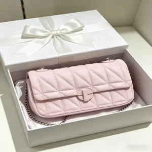 KH New Elegant Quilted Chain Shoulder Bag with Circular Turn Lock Niche Designer Pink Handbag for Women Office Commute