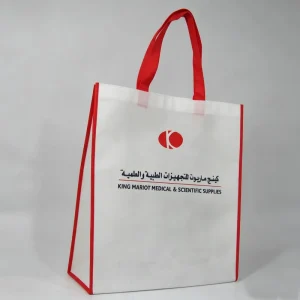 White Eco friendly Recycled Shopping Bags with Logos Custom Biodegradable Supermarket Advertising Bags for Small Business 1$
