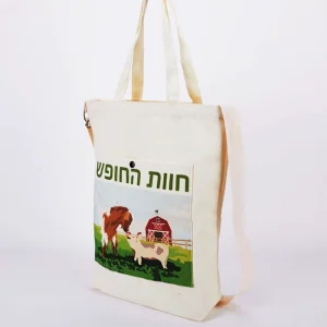 Women’S Tote Bags Shoulder Bag High Quality Heavy Weight Cotton Canvas Tote Bag